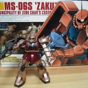 ガンダムexpo