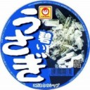 彼の友人・・・・たち・・・