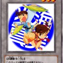 WS　IDOL M@STER 発売記念！