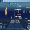 ２ｎｄキャラで学校クエストをやってみた③
