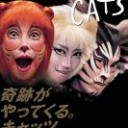 早朝の緊急地震警報で・・・