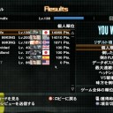 English / I beat 99KINGS