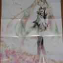 初音ミクベスト買ってきました！！