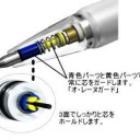 小林製薬シンドローム