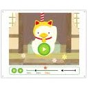 招き猫ダック・・・・・？？？