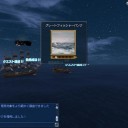 手洗いしてますかー！？