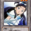 EX昇竜EX竜巻EX波動EX斬空
