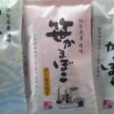 ３日目　郡山・秋葉原