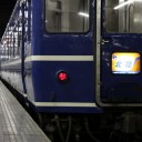 旅の序曲