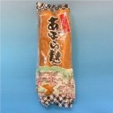 『おはよう靴下』は全国区じゃない・・・・