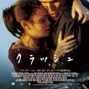 片手間シネマ vol.5