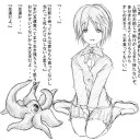 8月29日の日記