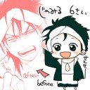 サンデー・・・