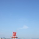 朝一で