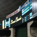 僕の好きな先生