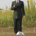 ２０世紀少年