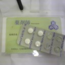 ちょ、おま