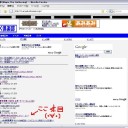 カウンタが回りすぎな件とオーブで遊んでみた