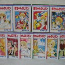 元気な君が好き