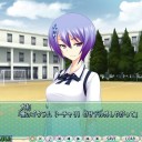 お嬢様