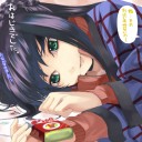 9月5日の日記