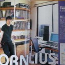 音楽が良く響く