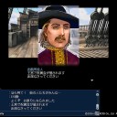 世界周航とパナマ運河勅命をやってみた！