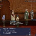 世界周航とパナマ運河勅命をやってみた！