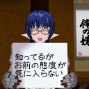 なんとなく