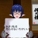 なんとなく