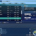 鋳造始めました。