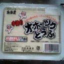 ９月突入。