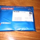 DVD宅配レンタル