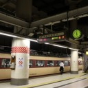 プラットホーム