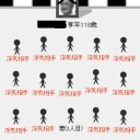 お葬式が修羅場に？
