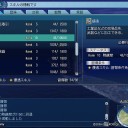 官僚たちの夏を見ている⑤と鋳造スキル上げをしました。