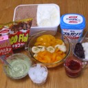 日曜日◆P・Party