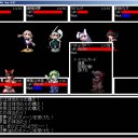 夕輝と金貨を集めるゲーム