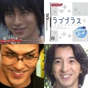 ２０日は体育祭です。