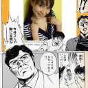 ここから、これから