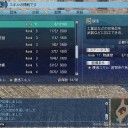 今日も鋳造スキル上げ！