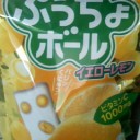 なぜか気になる