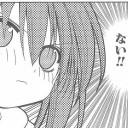 デジャニラは悪いやつ