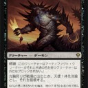ゼンディカーは色拘束キツい？