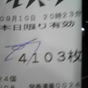 ガンダム＝ゴリラ