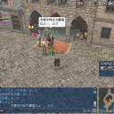 ダブリンで暴落調整をやってみた！
