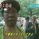 呑んでも呑まれるな