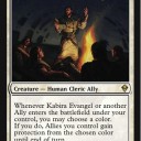 【ZEN】　Kabira Evangel