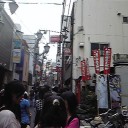 タチマチ