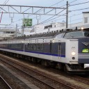 急行きたぐに